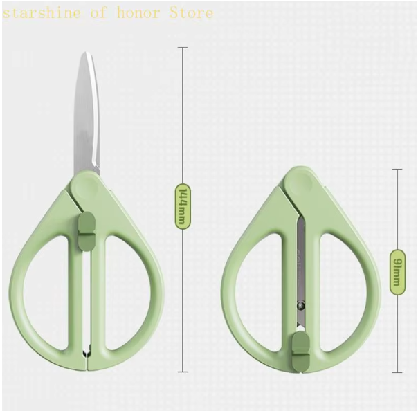 Retractable Portable Safety Scissors
