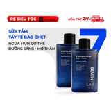 SEVENLAB Exfoliating Body Wash